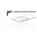 Мойка кухонная Mixline Pro 548564