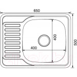 Мойка кухонная Mixline R 532311