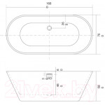 Ванна акриловая Aquatek Хорса 168x76