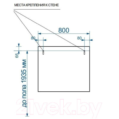 Тумба с умывальником Эстет Dallas Luxe R / ФР-00009669