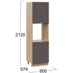 Шкаф-пенал кухонный ТриЯ Габриэлла 1П6