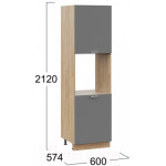 Шкаф-пенал кухонный ТриЯ Габриэлла 1П6