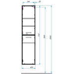 Шкаф-пенал для ванной Эстет Vegas R 40x32x174.7 / ФР-00003494