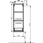 Шкаф-полупенал для ванной Эстет Elin R 35x36.6x97 / ФР-00003354