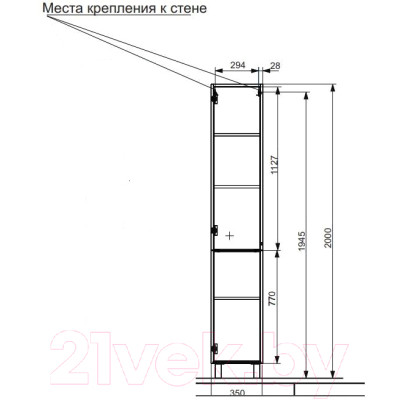 Шкаф-пенал для ванной Эстет Kare Luxe R 35x34x200 / ФР-00006000