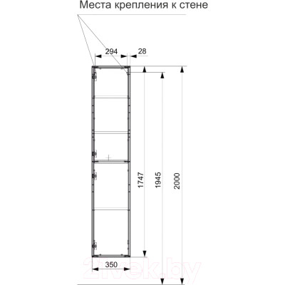 Шкаф-пенал для ванной Эстет Malta L 35x32x174.7 / ФР-00007061