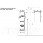 Шкаф-полупенал для ванной Эстет Elin R 35x22x37 / ФР-00003351