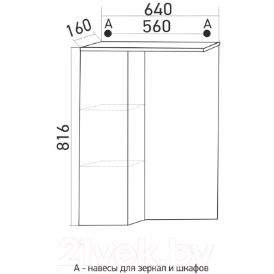 Шкаф с зеркалом для ванной Mixline Версаль 62 L 535000