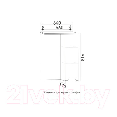 Шкаф с зеркалом для ванной Mixline Прометей 61 R 524714