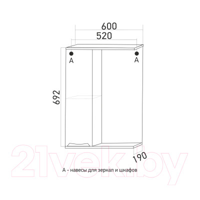 Шкаф с зеркалом для ванной Mixline Этьен 60 L 542407