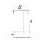 Шкаф с зеркалом для ванной Mixline Этьен 60 R 542408