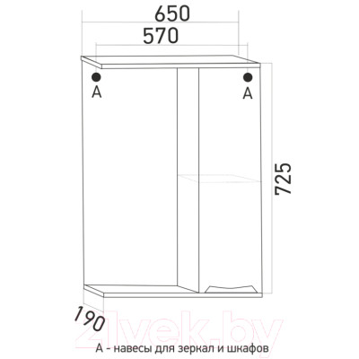 Шкаф с зеркалом для ванной Mixline Этьен 65 R 529940