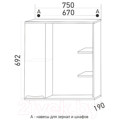 Шкаф с зеркалом для ванной Mixline Этьен 75 L 534831