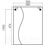 Шкаф с зеркалом для ванной Mixline Классик 55 R 525511