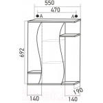 Шкаф с зеркалом для ванной Mixline Классик 55 L 525512