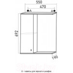 Шкаф с зеркалом для ванной Mixline Норд 55 528387