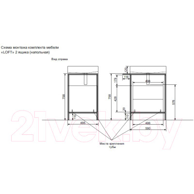 Тумба с умывальником Эстет Comfort Loft / ФР-00003613