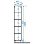 Шкаф-пенал для ванной Эстет Dallas Luxe R 40x34x200 / ФР-00001950