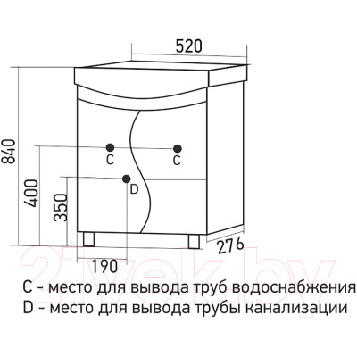 Тумба под умывальник Mixline Классика 52 525508