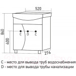 Тумба под умывальник Mixline Эталон 52 525506