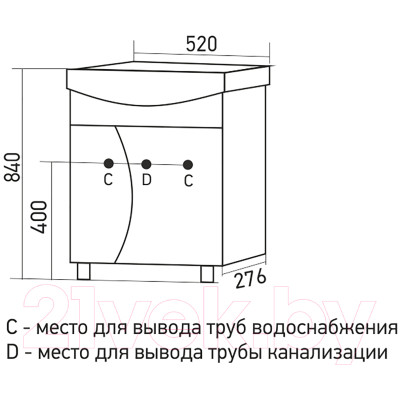 Тумба под умывальник Mixline Эталон 52 525506