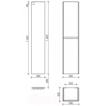 Шкаф-пенал для ванной Sancos Cento R/L / PCN35W