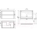 Тумба под умывальник Sancos Libra / LB80W