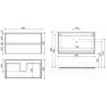 Тумба под умывальник Sancos Libra / LB90W