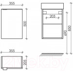 Тумба под умывальник Sancos Mini / MN35WR