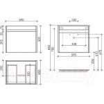 Тумба под умывальник Sancos Smart / SM60W