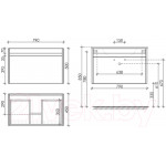Тумба под умывальник Sancos Smart / SM80W