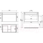 Тумба под умывальник Sancos Smart / SM80E