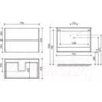 Тумба под умывальник Sancos Urban / UR80EG