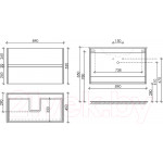 Тумба под умывальник Sancos Urban / UR90W