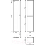 Шкаф-пенал для ванной Sancos Urban R/L / PUR35W