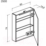 Шкаф с зеркалом для ванной Sancos Hilton / Z600