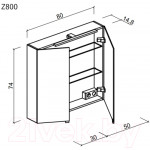 Шкаф с зеркалом для ванной Sancos Hilton / Z800