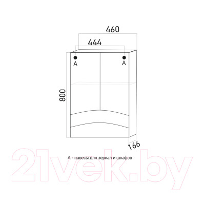 Шкаф с зеркалом для ванной Mixline Радуга 46 522475