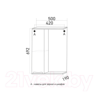 Шкаф с зеркалом для ванной Mixline Этьен 50 L 542402