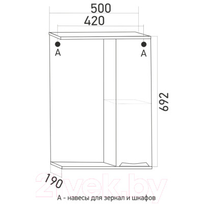 Шкаф с зеркалом для ванной Mixline Этьен 50 R 542403