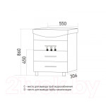Тумба под умывальник Mixline Диамант 55 522469