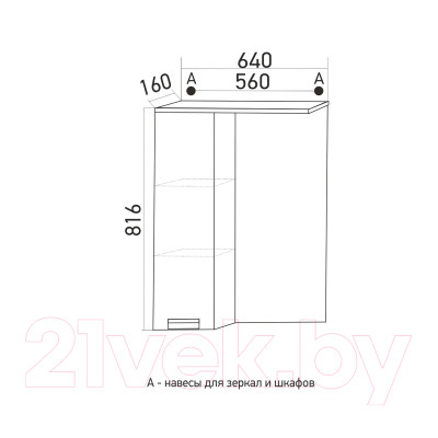 Шкаф с зеркалом для ванной Mixline Альфа 64 L 534968