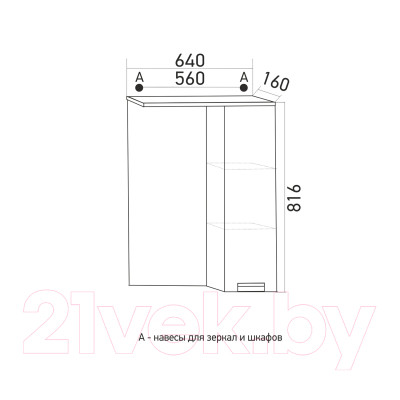 Шкаф с зеркалом для ванной Mixline Альфа 64 R 529002