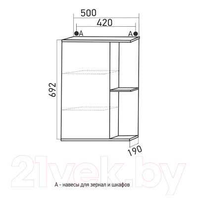 Шкаф с зеркалом для ванной Mixline Стандарт 50 L 525513