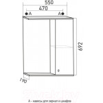 Шкаф с зеркалом для ванной Mixline Норд 55 R 528386