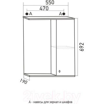 Шкаф с зеркалом для ванной Mixline Норд 55 R 528386