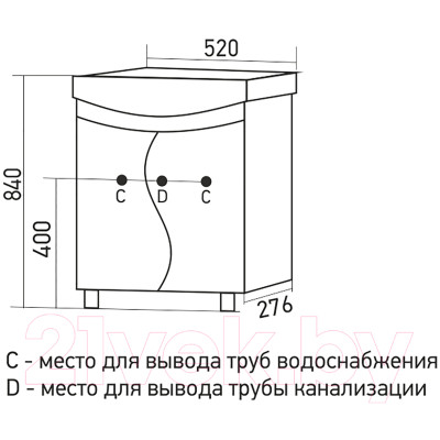 Тумба под умывальник Mixline Ангара 52 528385