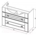 Тумба под умывальник Aquanet Рондо 85 / 304289
