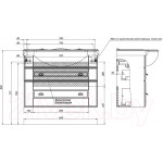Тумба под умывальник Aquanet Рондо 85 / 304289