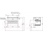 Тумба под умывальник Aquanet Алвита 70 / 303907